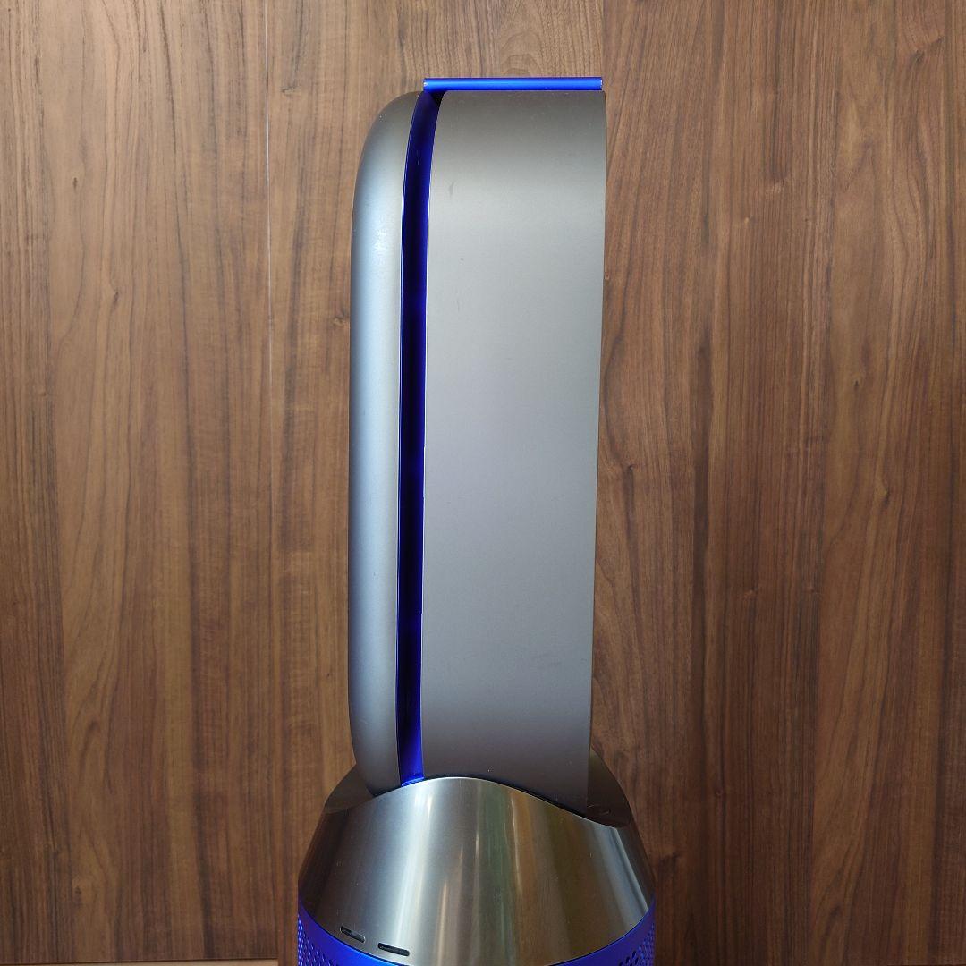 ダイソン ピュア ホット＋クール アイアン／ブルー HP04 IBN