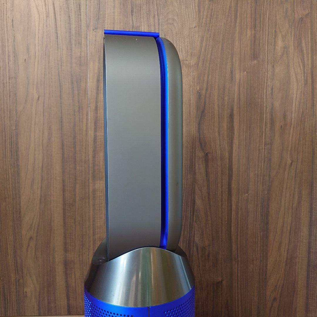 ダイソン ピュア ホット＋クール アイアン／ブルー HP04 IBN