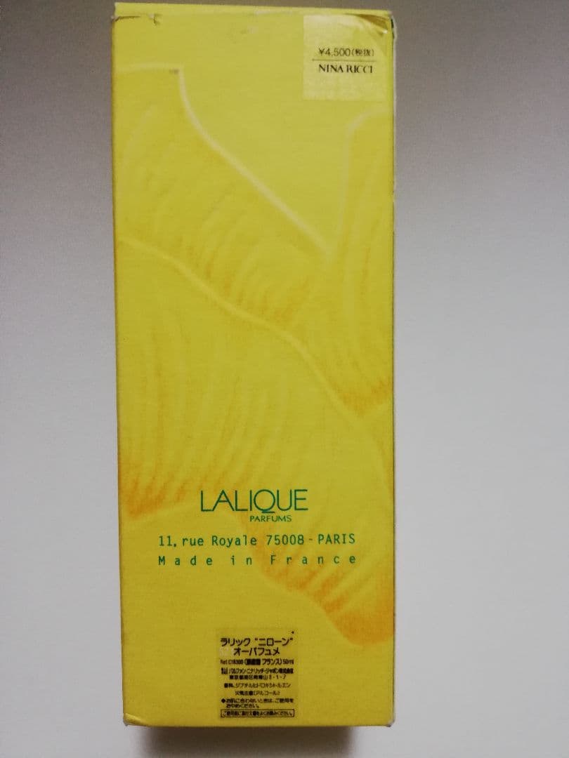 未使用 ニナリッチ ラリック ニローン ニナ リッチ