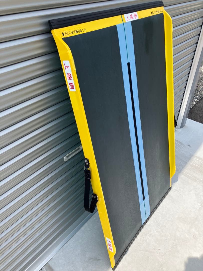 長野県東信地区　直接引き渡しのみ！　ダンスロープ　125cm