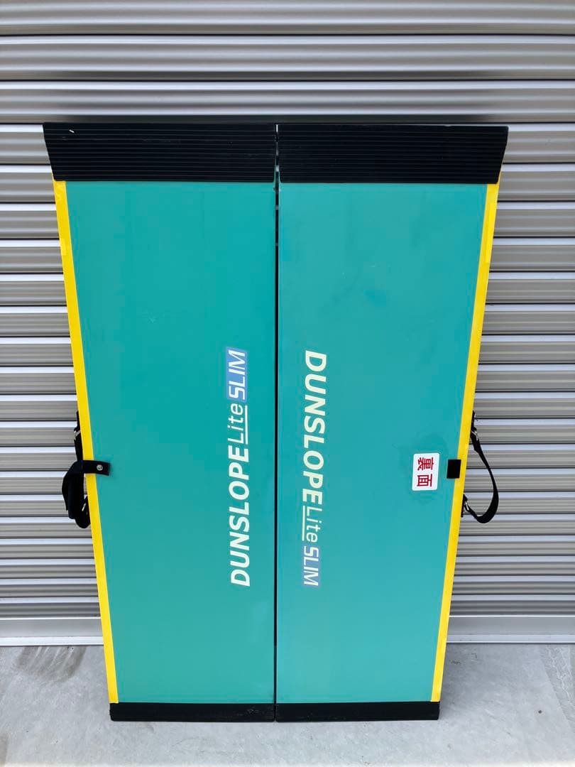 長野県東信地区　直接引き渡しのみ！　ダンスロープ　125cm