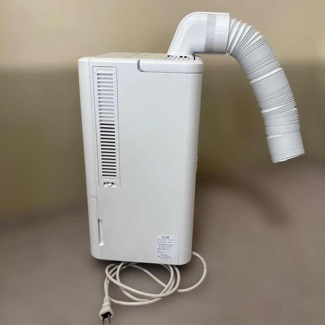 アイリスオーヤマ　コンパクトクーラー