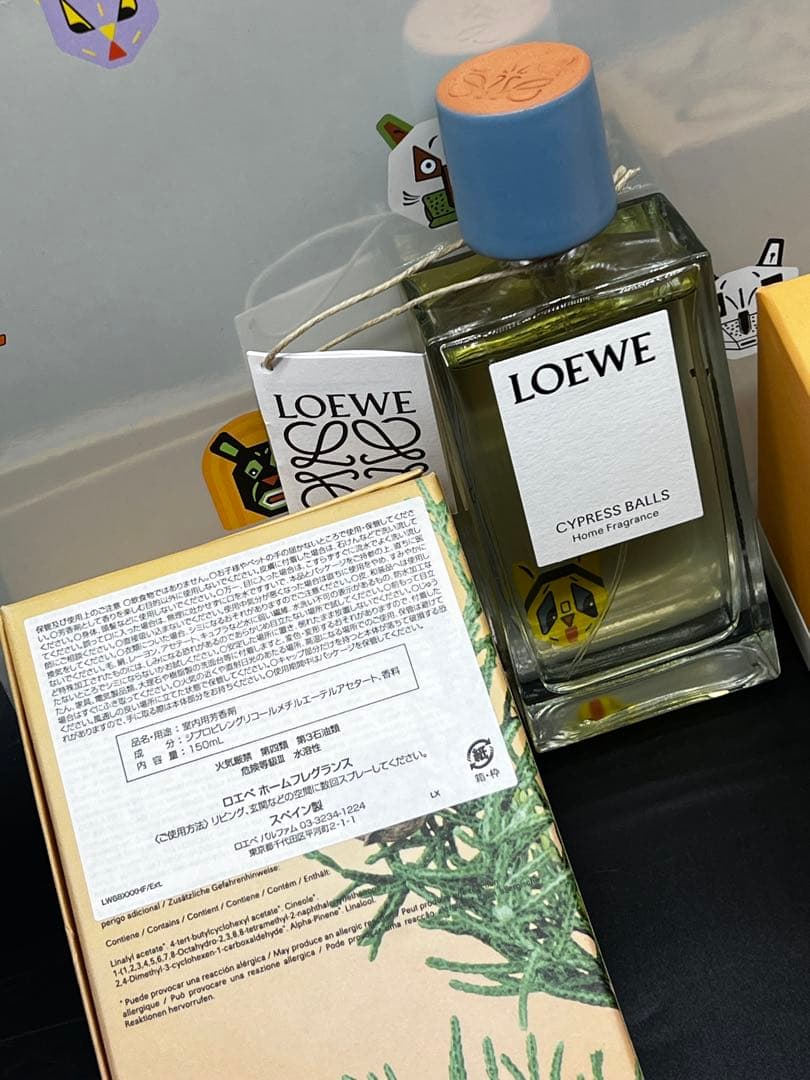LOEWE ❣️アロマキャンドル セット 　　　　　　　サイプレスボール