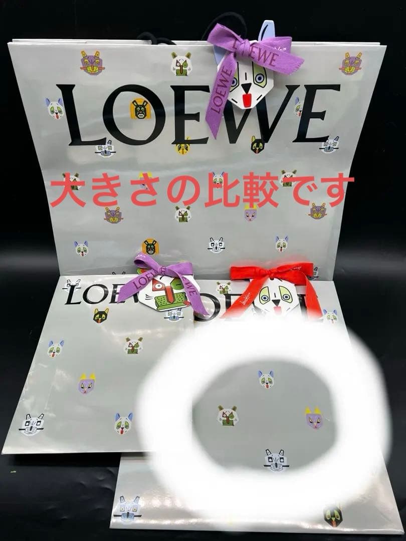 LOEWE ❣️アロマキャンドル セット 　　　　　　　サイプレスボール