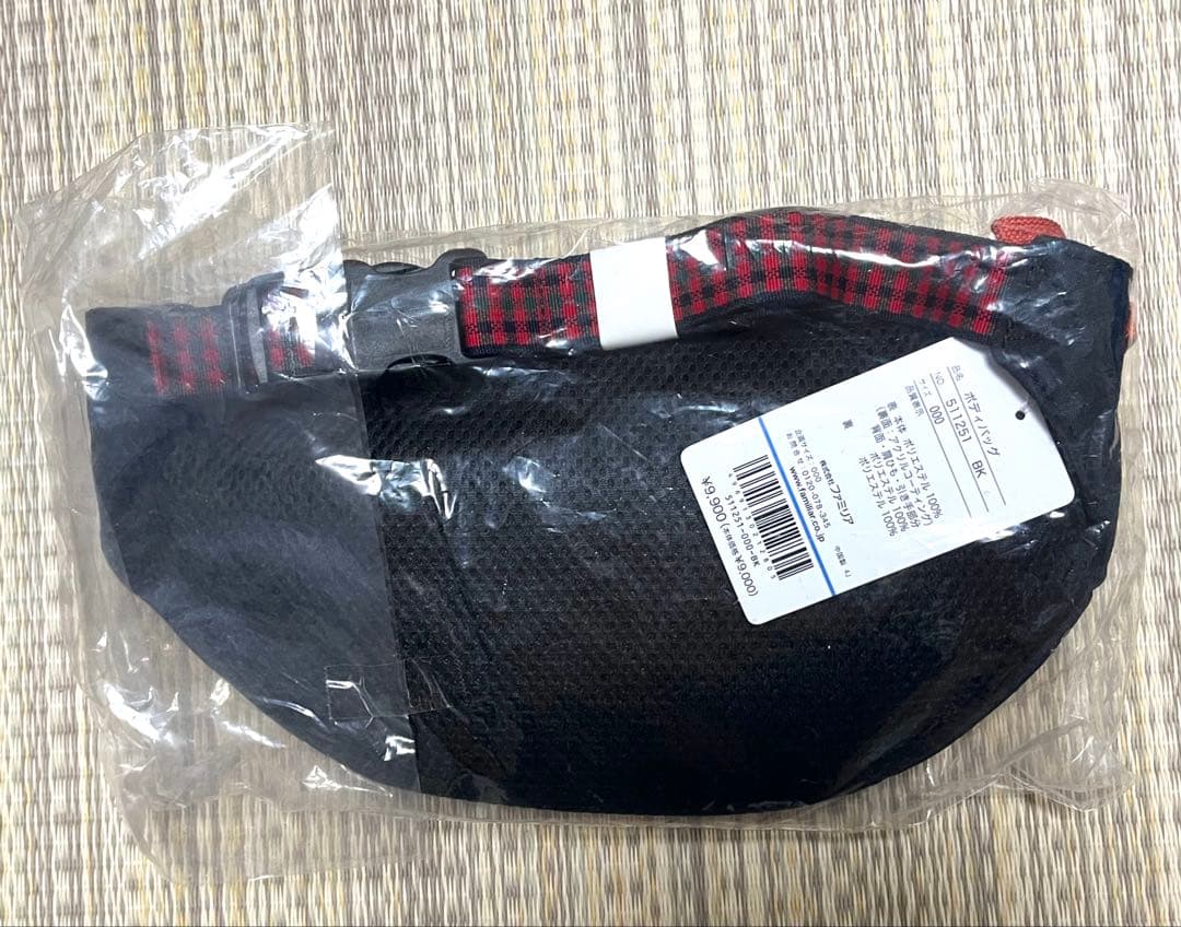 ファミリアボディバッグ