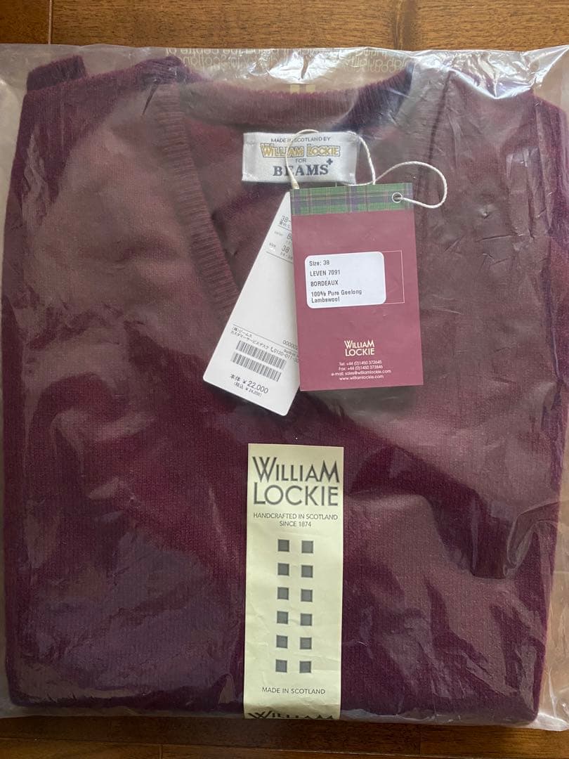 WILLIAM LOCKIE×BEAMS PLUS ニットベスト