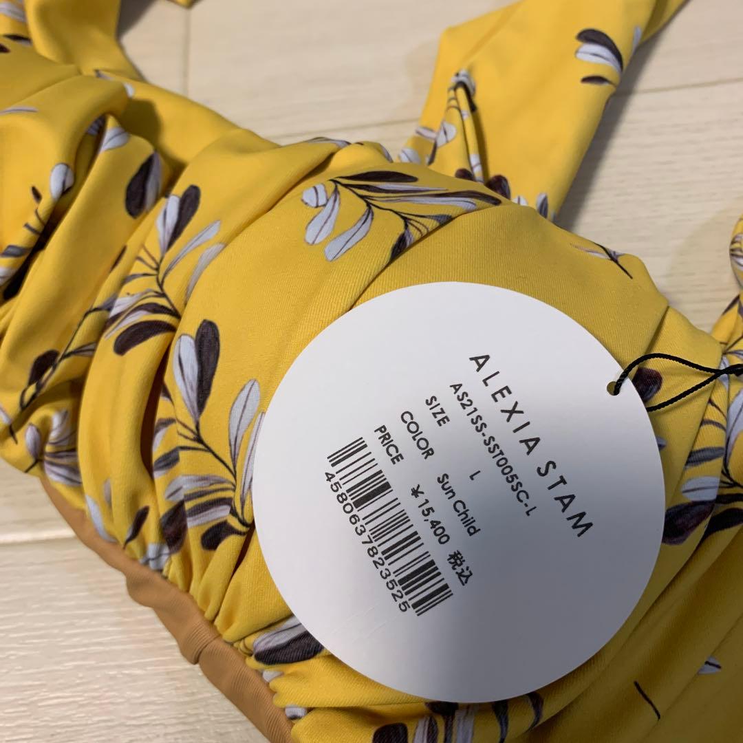 専用⭐︎新品アリシアスタン　イエロー　tops