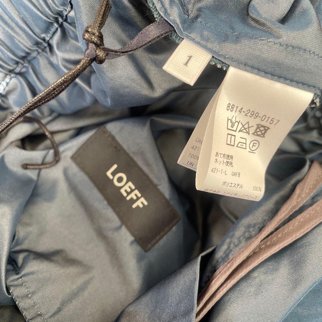 ロエフ　グロッシータフタクロップドパンツ 試着のみ　定価27500円