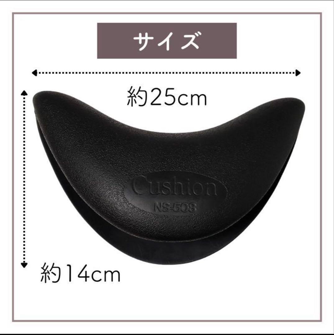 シャンプーボールクッション　NS-508】 3個セット