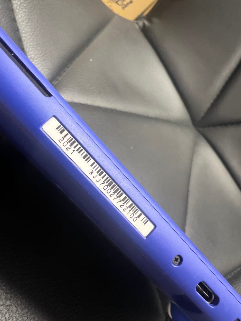 Nintendo Switch Nintendo Switch Lite BLUE