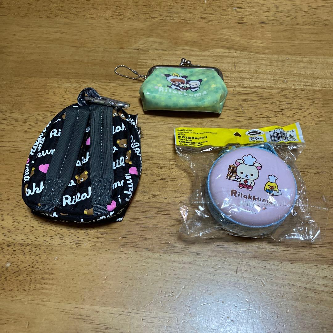 リラックマ　ダイカットトレー他セット〜OSHBK