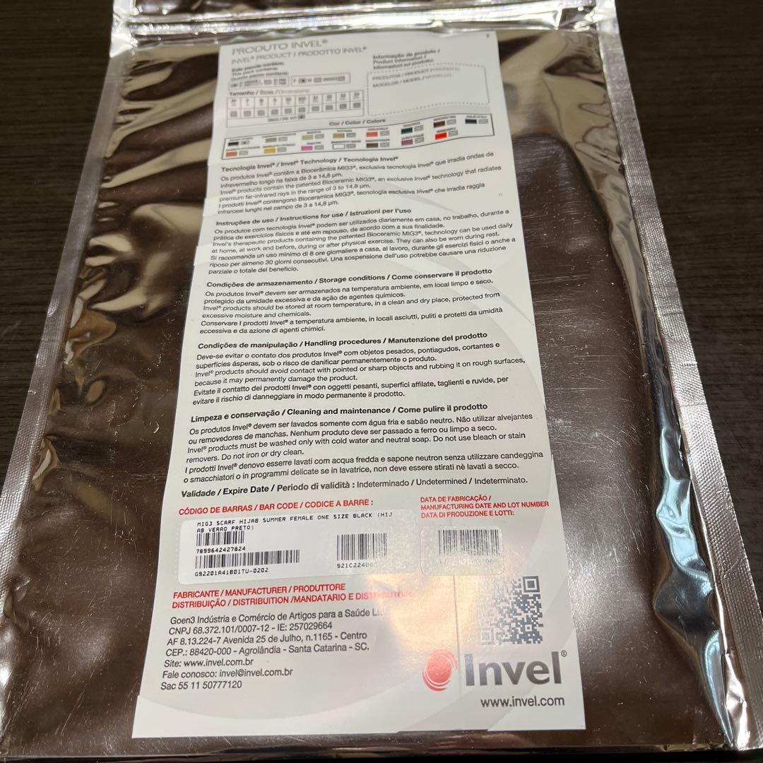インヴェル Invel MIG3ヒジャブ ブラック