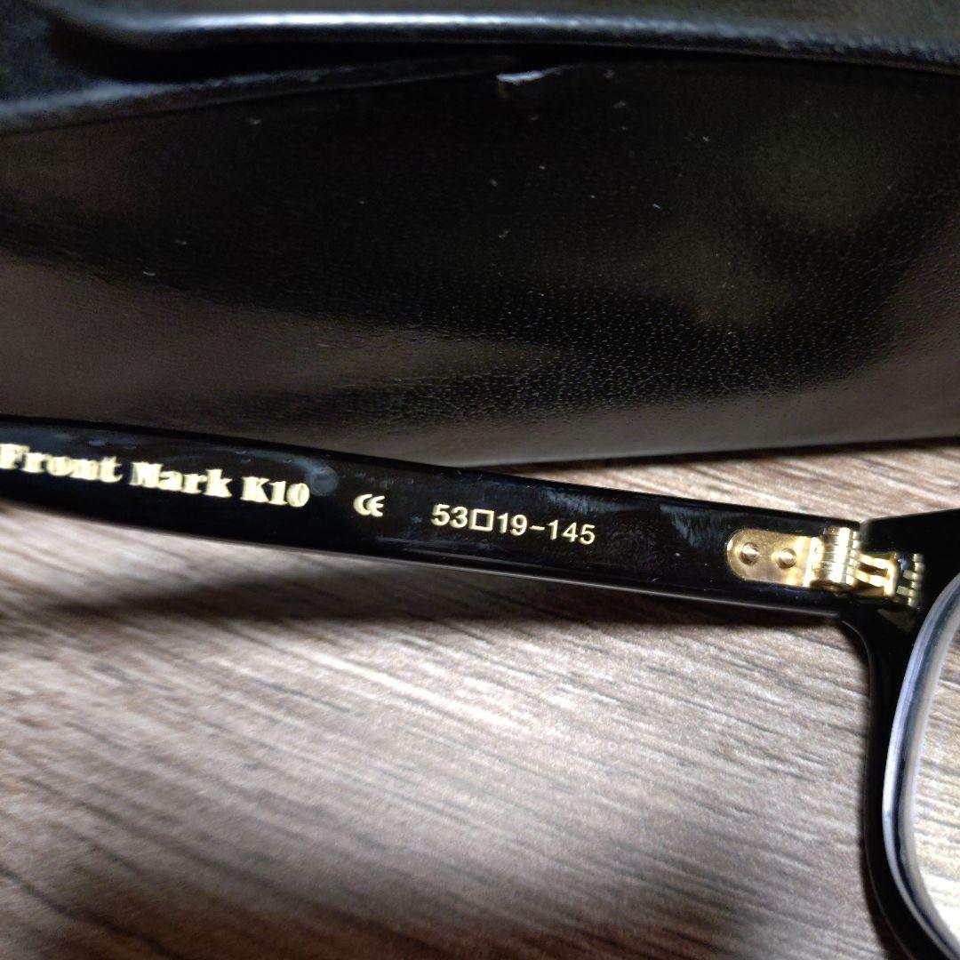 BJクラシックゴールドレーベルGP511ブラック