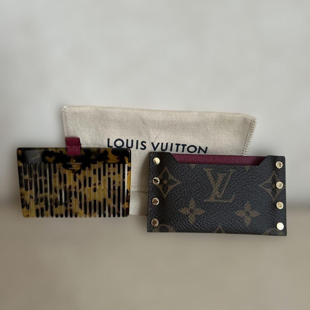 ルイヴィトンコーム