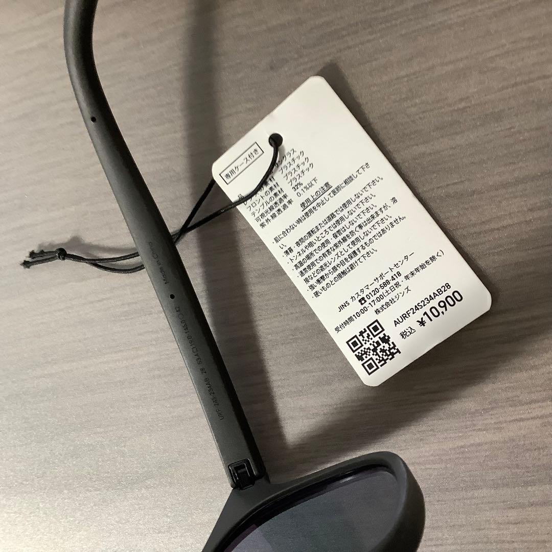 JINS ×  Peak コラボ ドライブレンズ サングラス ジンズ