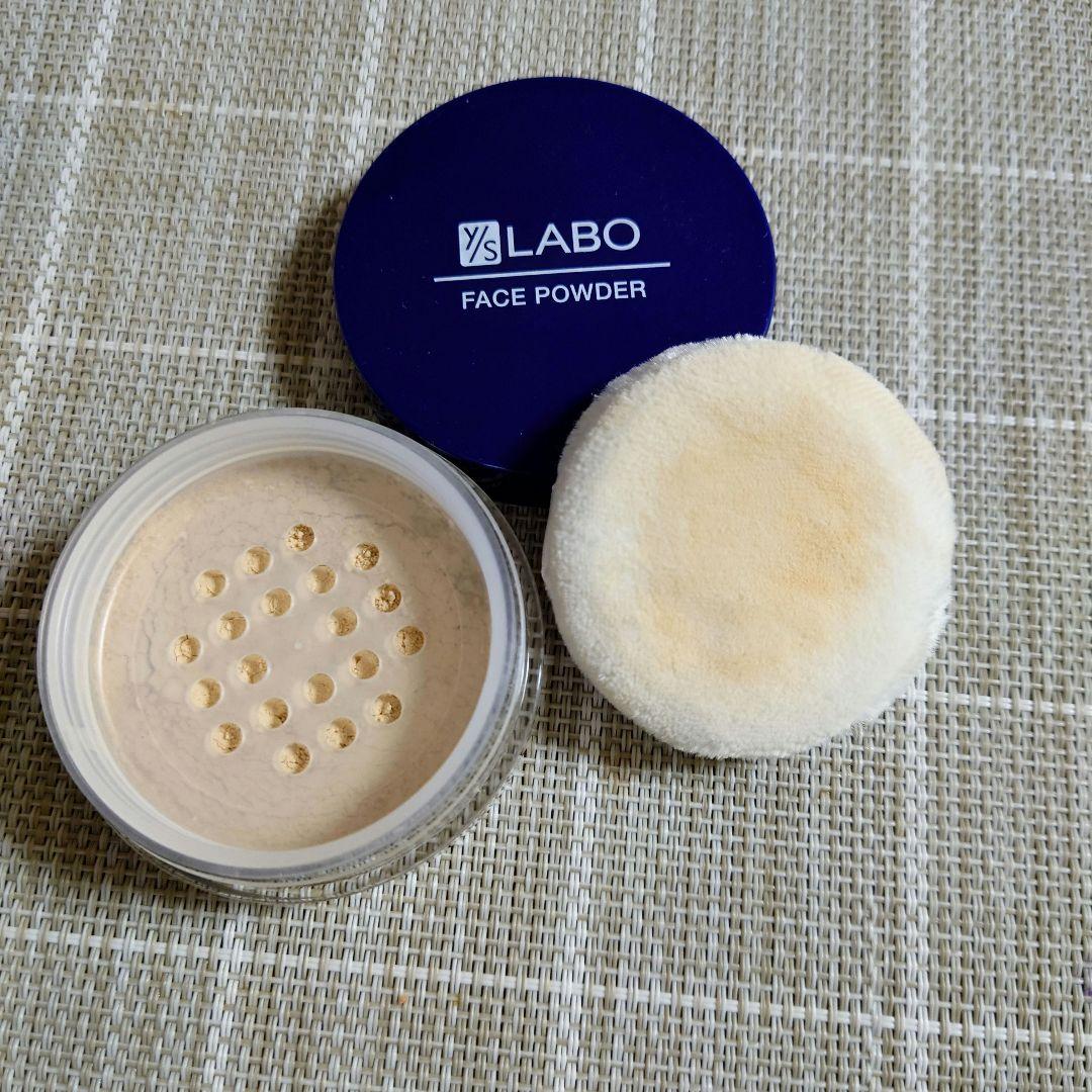 YSラボ★ワイエスラボ★UVパウダー★フェイスパウダー★サンプル★まとめ売り