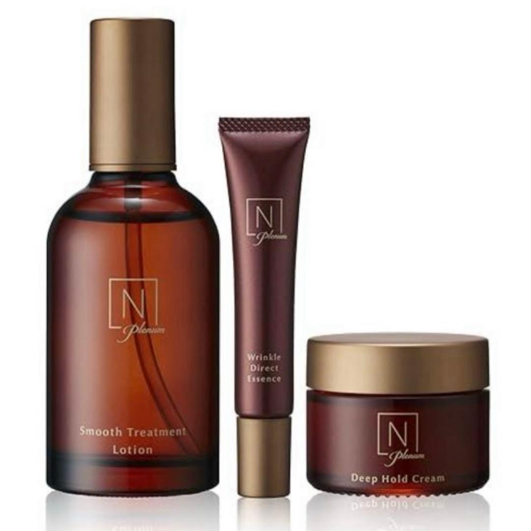 【定価27500円】新品未開封　エヌオーガニック　プレナム　現品最高峰3点セット