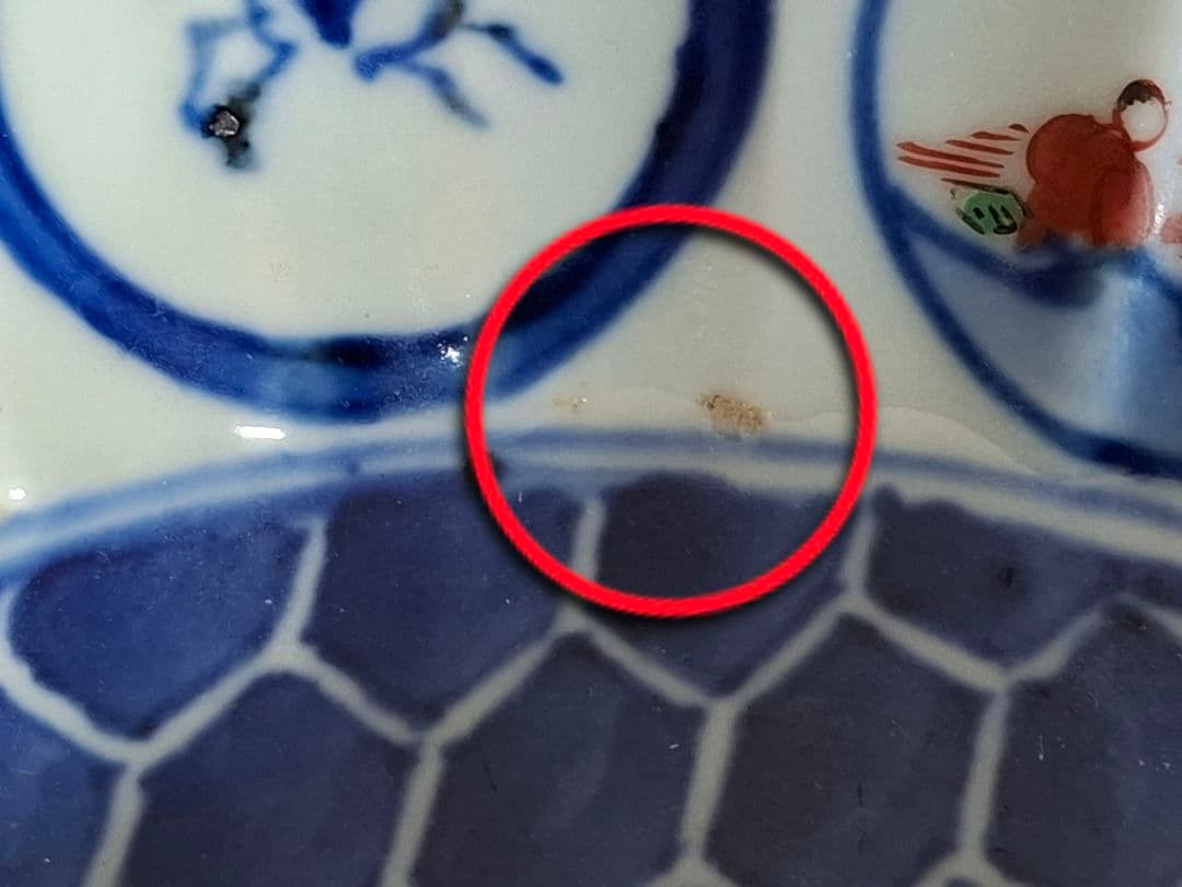 染付色絵兎の図 輪花口造り七寸皿 工芸品　直径約23cm