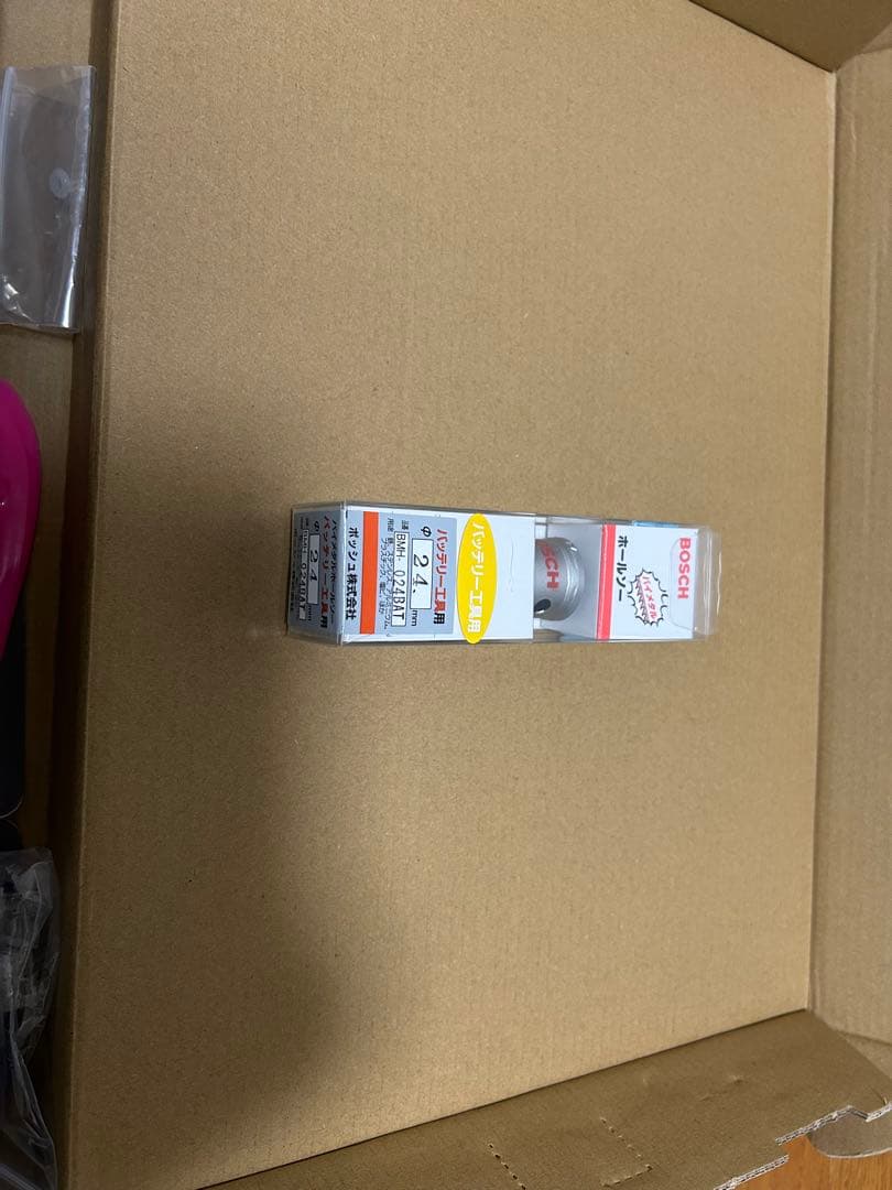 PUNK WORK SHOP MINI BOX レバーレス アケコン