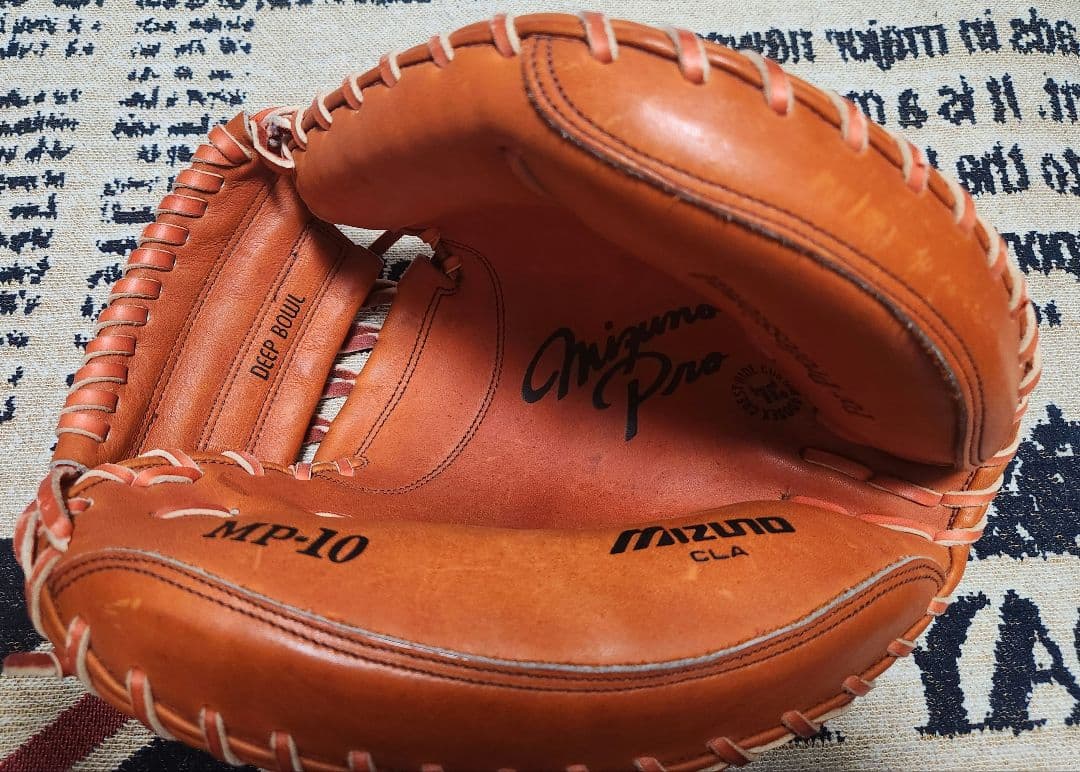 ミズノプロ　硬式キャッチャーミット　ビッグM