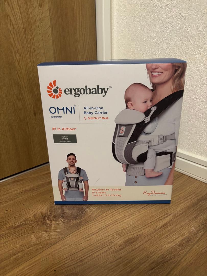 OMNI Breeze (オムニブリーズ)