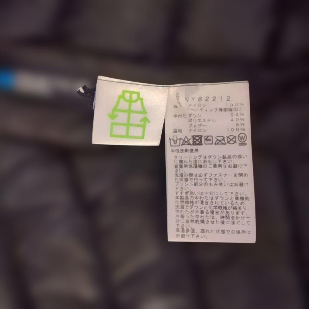 ノースフェイス サンダージャケットNY82212 ネイビー XLサイズ