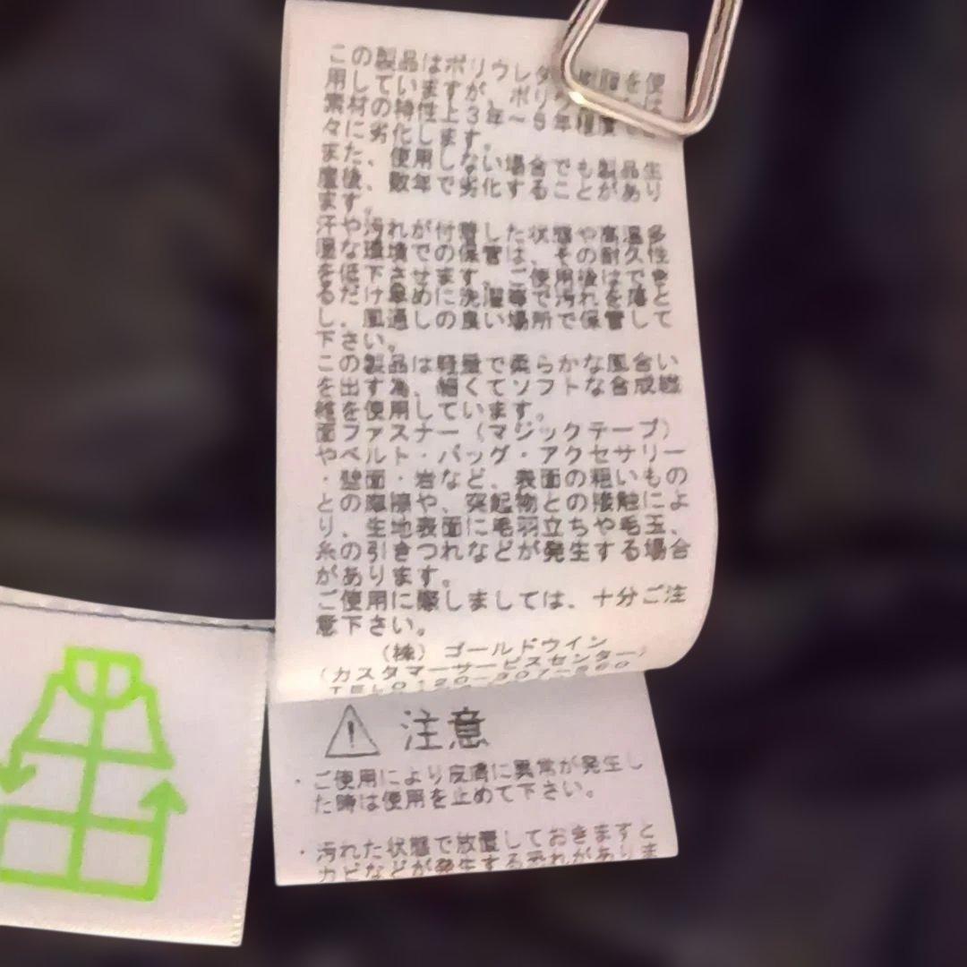 ノースフェイス サンダージャケットNY82212 ネイビー XLサイズ