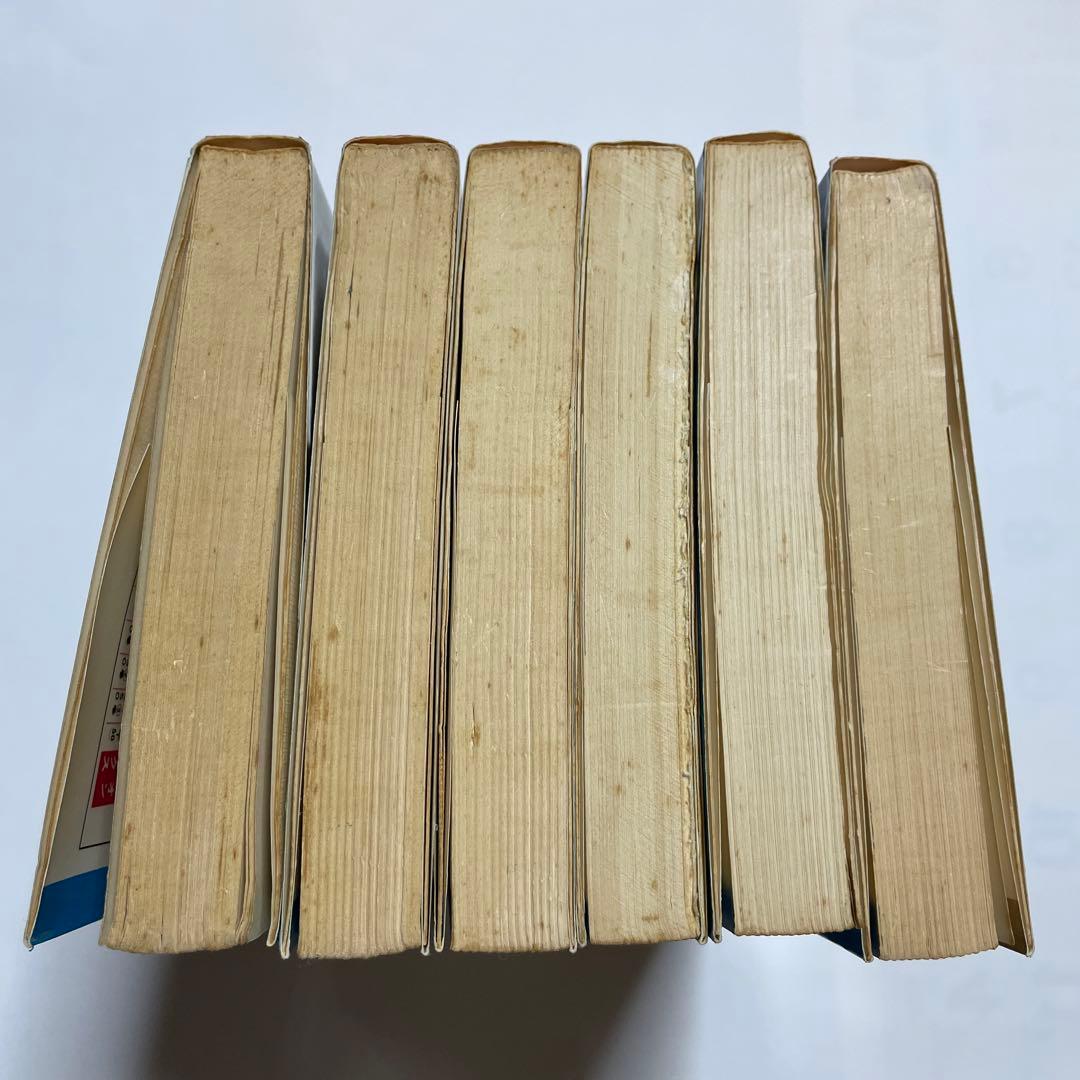 おろち 1〜6巻 (全巻) 全巻初版　楳図かずお　メルカリ以外には出品してません