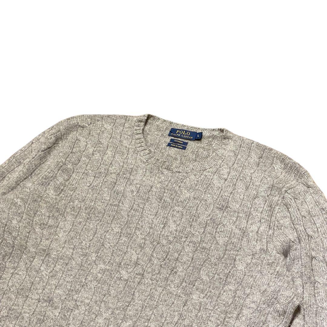 【L】ポロ・ラルフローレン カシミア 100% セーター ケーブルニット グレー