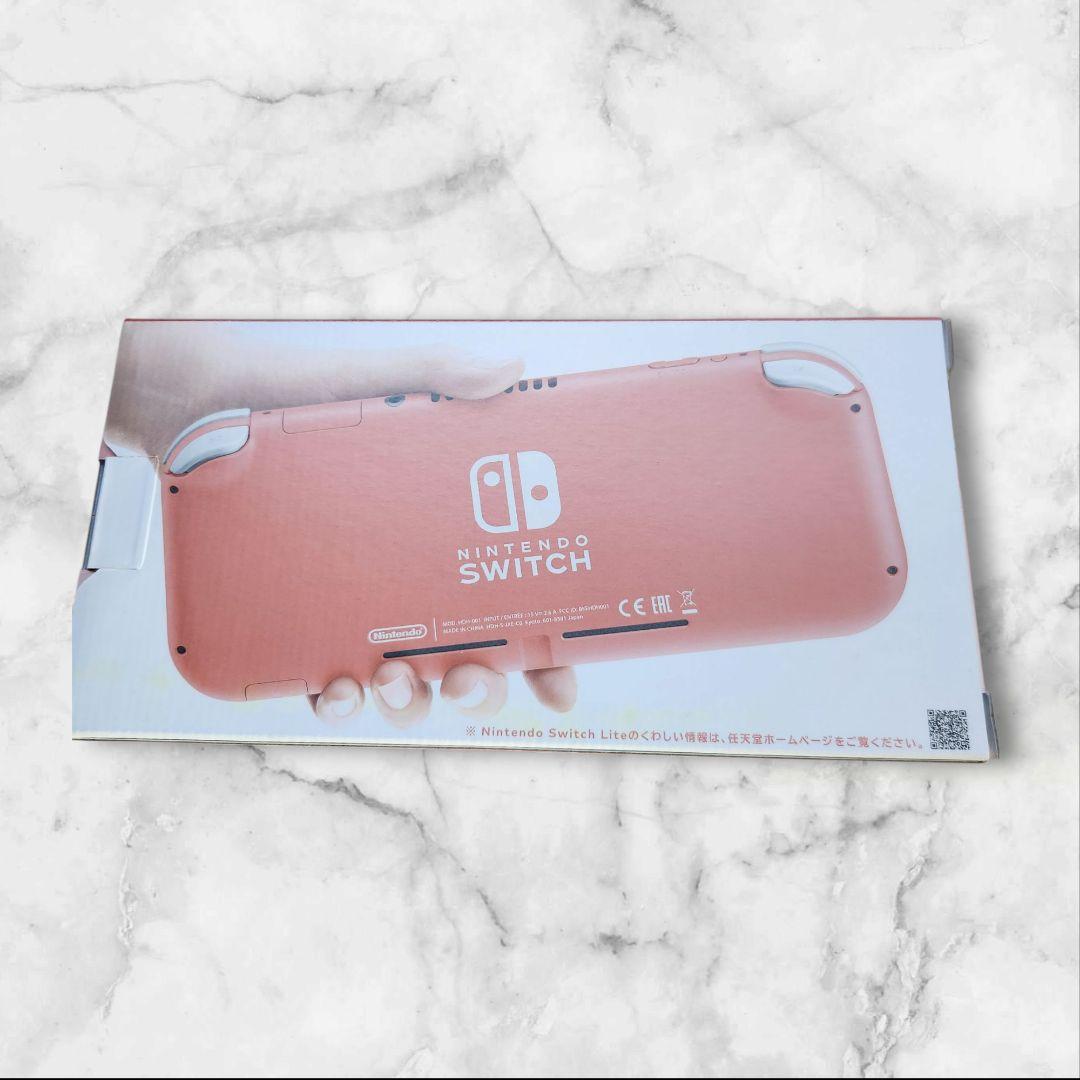 早い者勝ち！　　新品！　Nintendo Switch Lite　本体