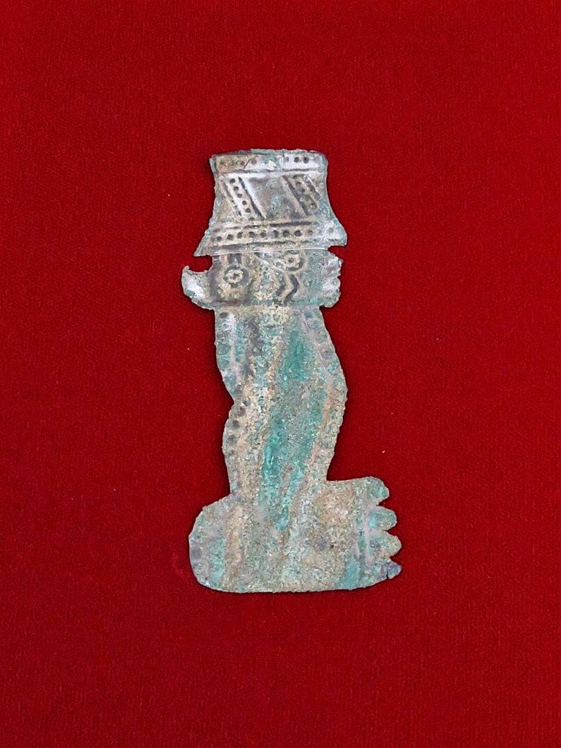 プレコロンビア　青銅製　＊asikaさん専用＊