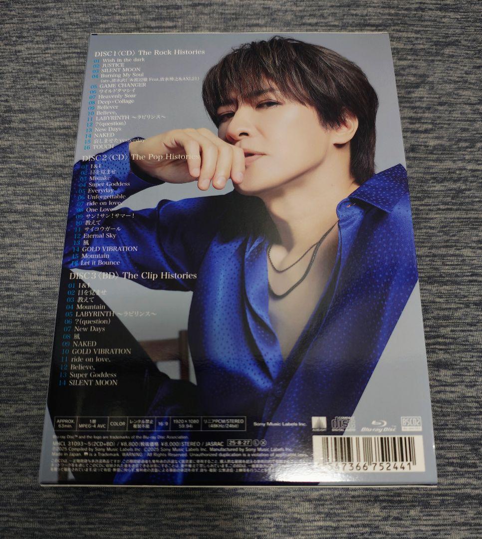 貴水博之★The Histories☆CD2枚+BD特典アクスタ★初回生産限定盤