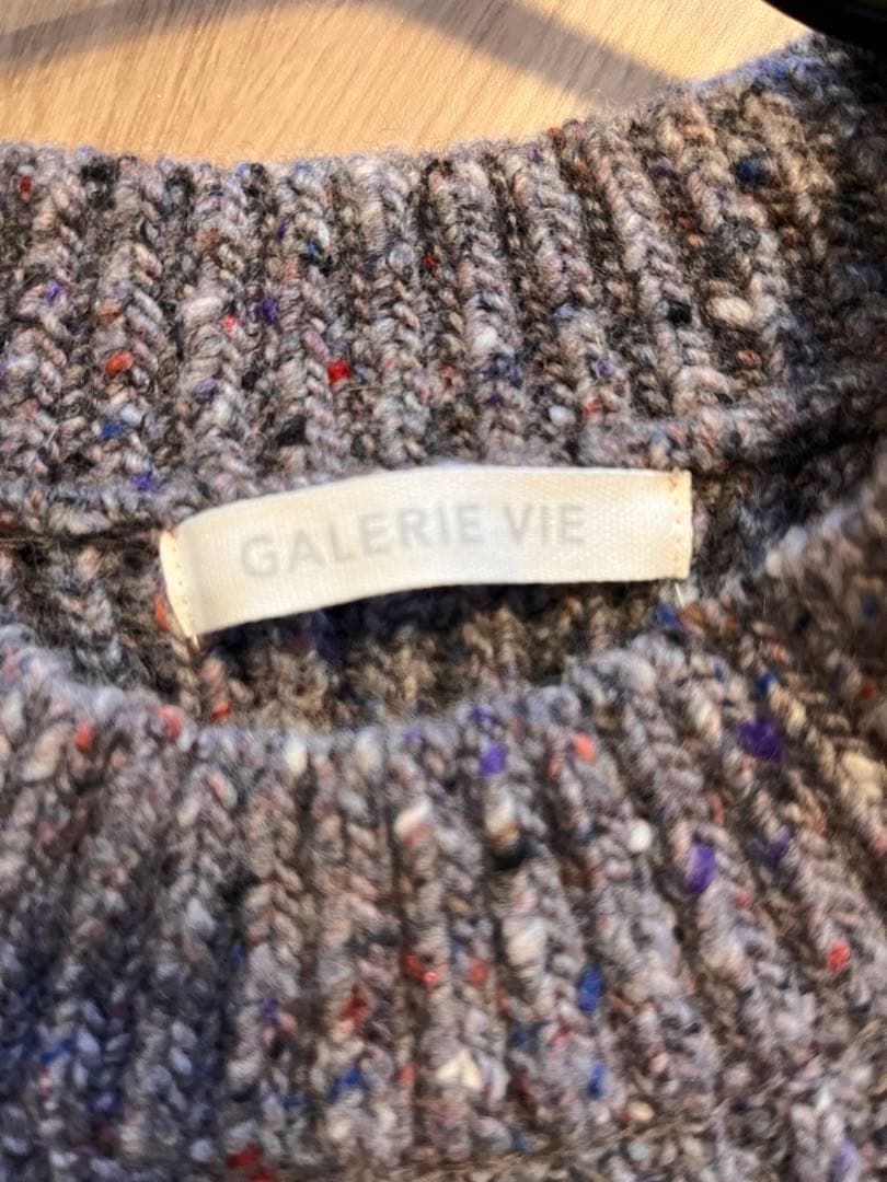 【美品】GALERIE VIE ネップツイード クルーネックベスト