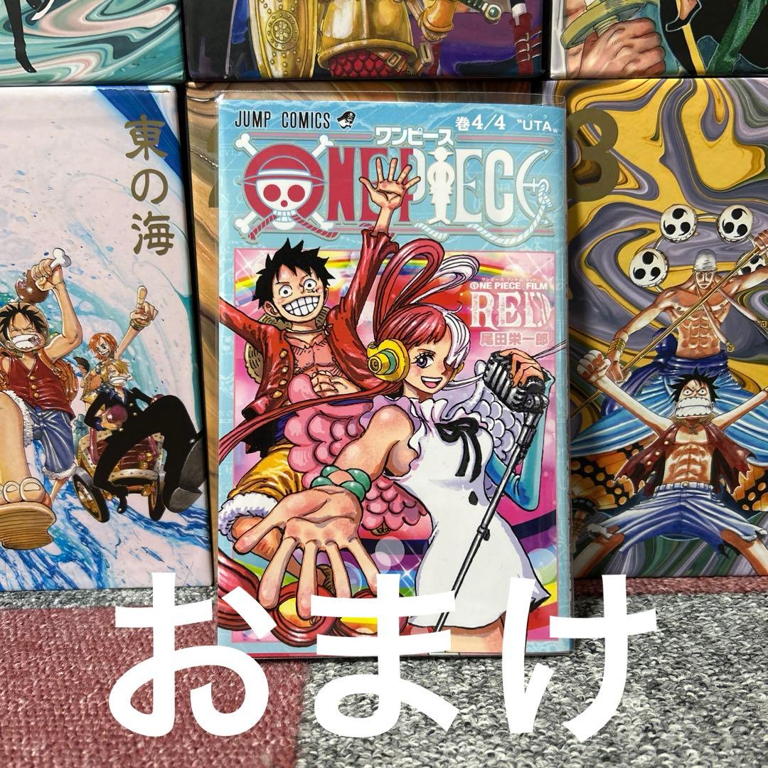 値下げ！ONEPIECE Episode BOX 10BOXセット