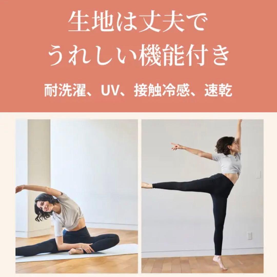 定価36000円　3枚 セット　エステレギンス　着圧レギンス　レギンス　スパッツ