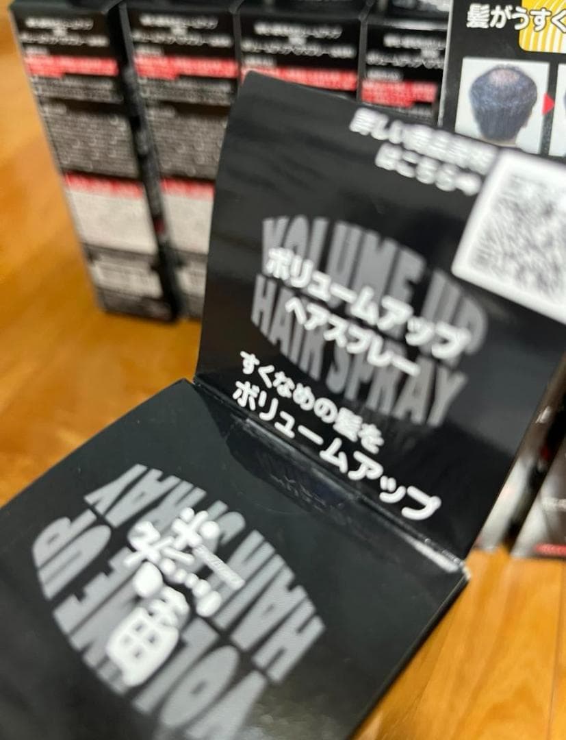 黒ばら本舗　黒染ボリュームアップ ヘアスプレー ( 150g ) 9本セット