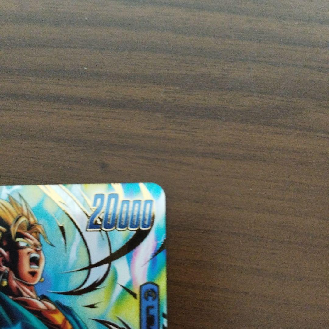 ドラゴンボールカードゲームフィージョンワールドベジットパラレルレア