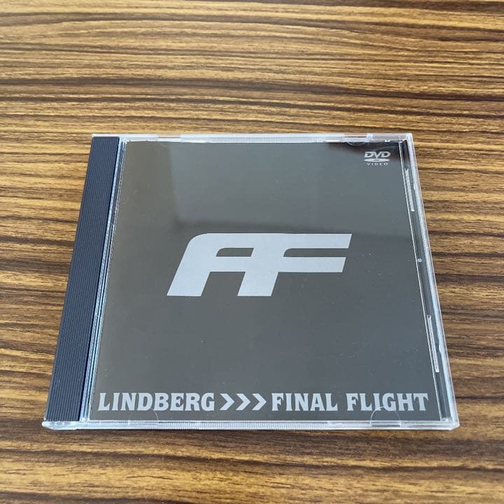 ★激レア★ リンドバーグ  ファイナルフライト
