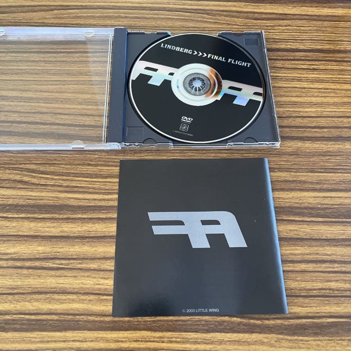 ★激レア★ リンドバーグ  ファイナルフライト
