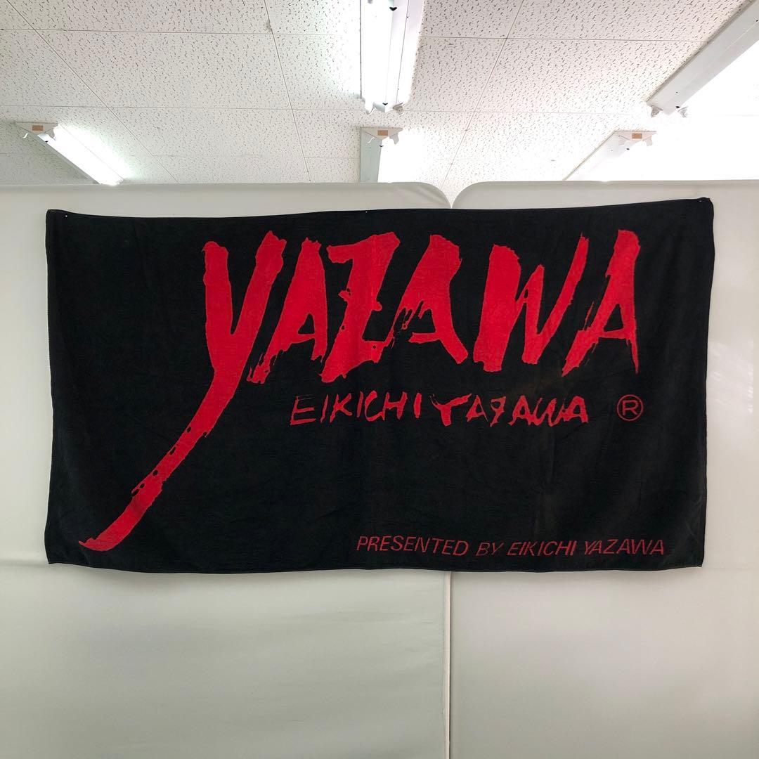 矢沢永吉29 ビーチタオル4枚セットⅪ