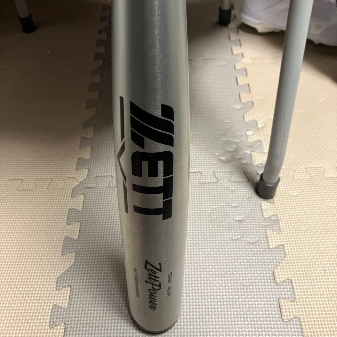 ZETT Power 低反発バット