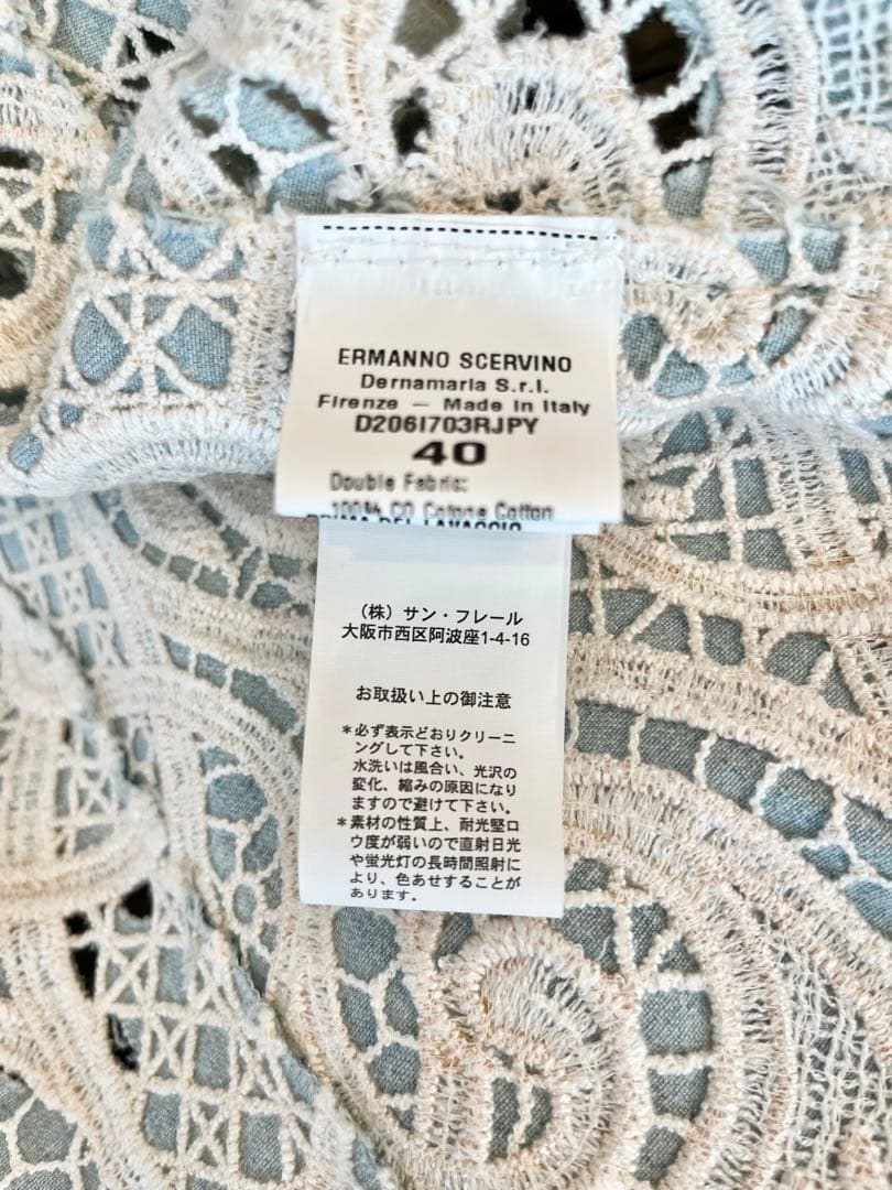 エルマンノシェルヴィーノコレクションデニムジャケット40エルマノシェルビーノ