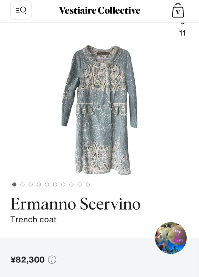 エルマンノシェルヴィーノコレクションデニムジャケット40エルマノシェルビーノ