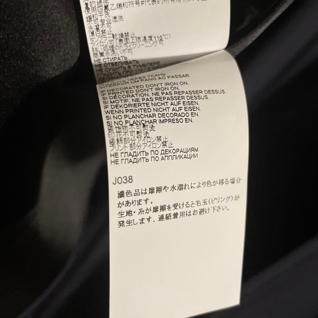 サイズ50 20ss Maison Margiela ノーカラージャケット