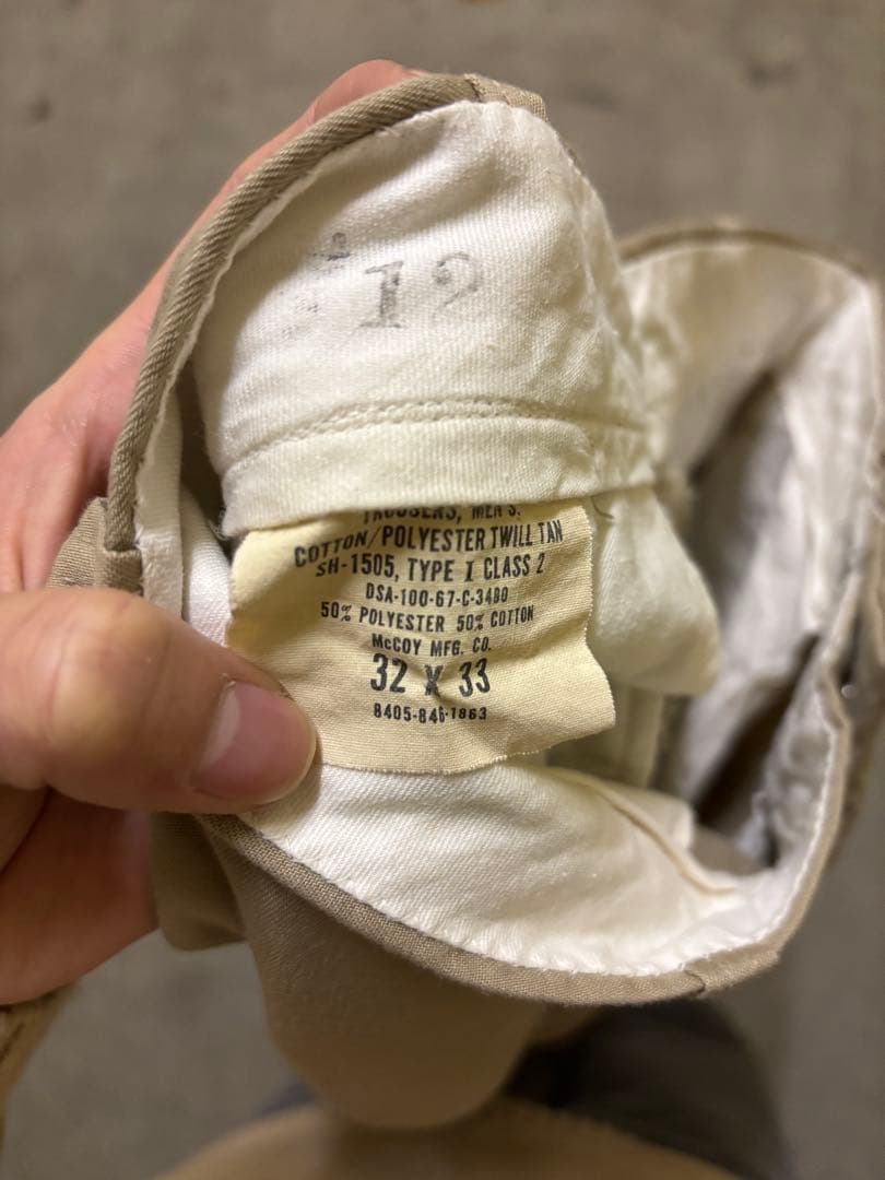 60s ARMYチノ　アーミーチノ　32×33
