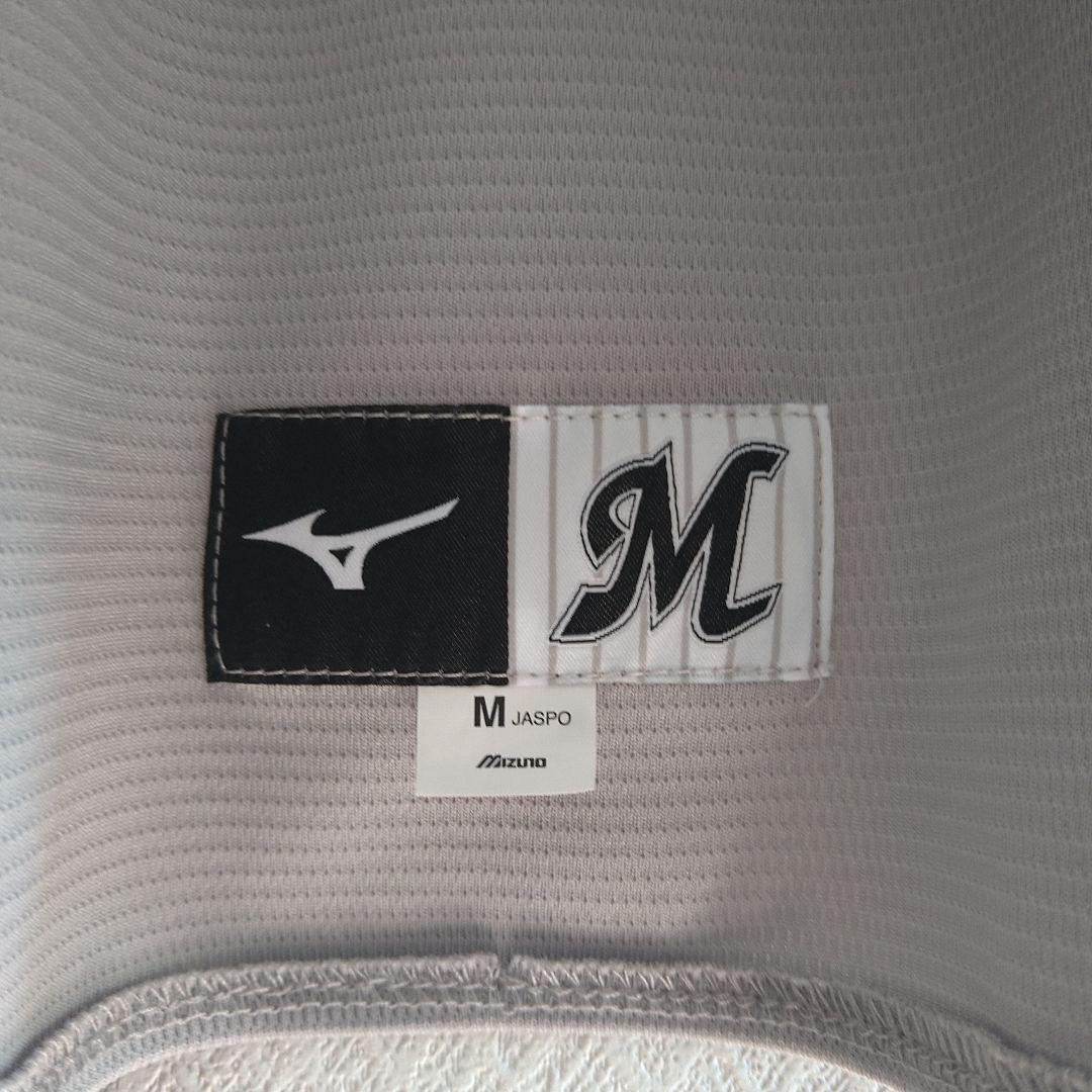 千葉ロッテマリーンズ/西川史礁　NCE レプリカユニフォーム　Mサイズ