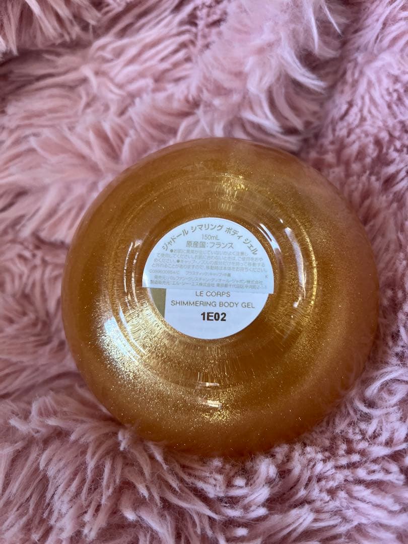 Dior & Chanel トライアルセット・サンプル