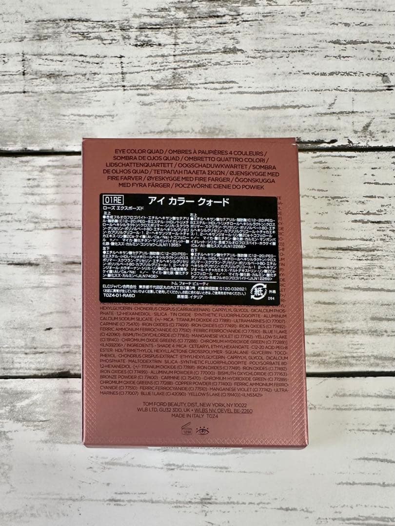 トムフォード アイカラークォード 01REローズエクスポーズド アイシャドウ