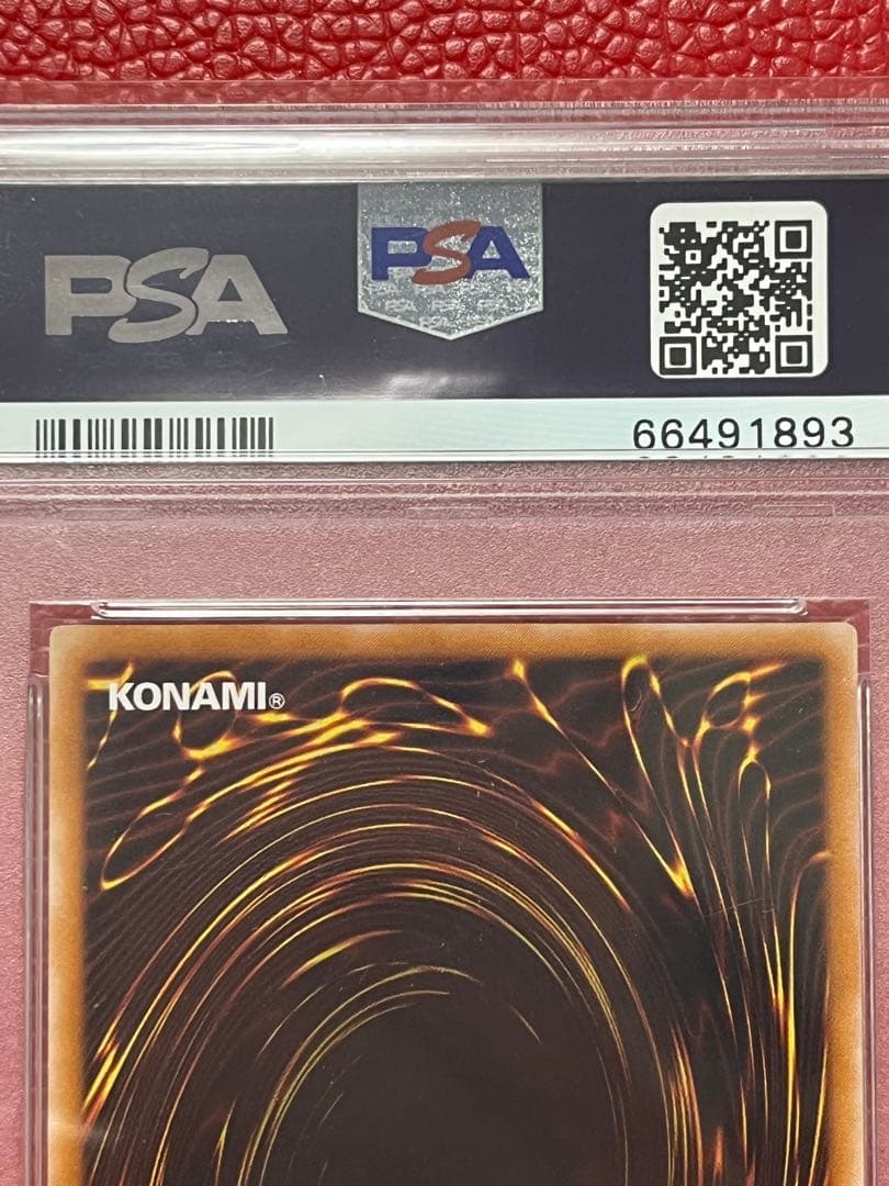 大天使ゼラート　レリーフ　psa10
