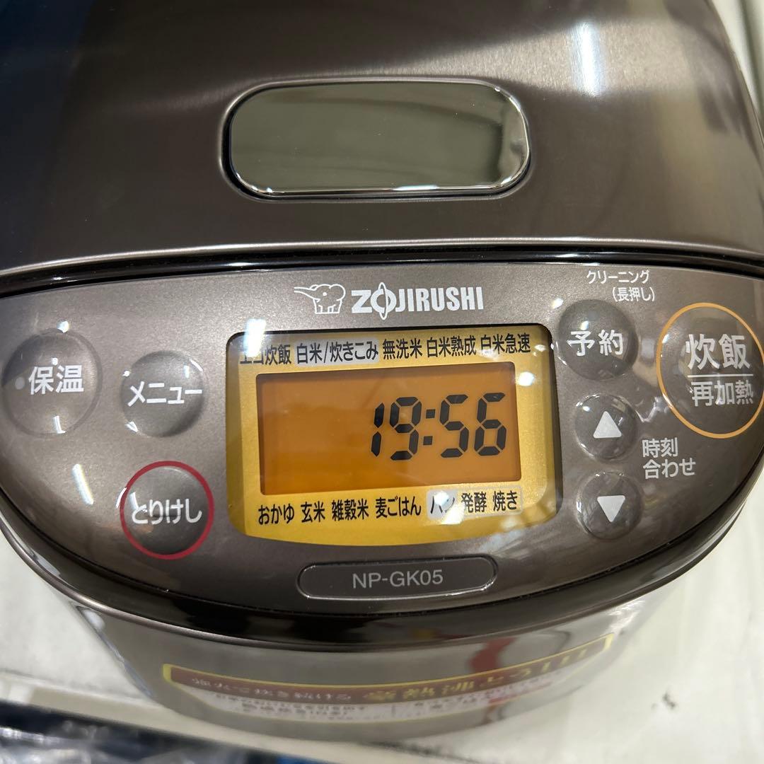 象印炊飯器 豪熱沸とうIH NP-GK05-XT